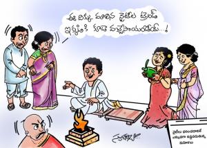 nity trends_cartoon